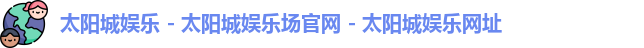 韦德1946